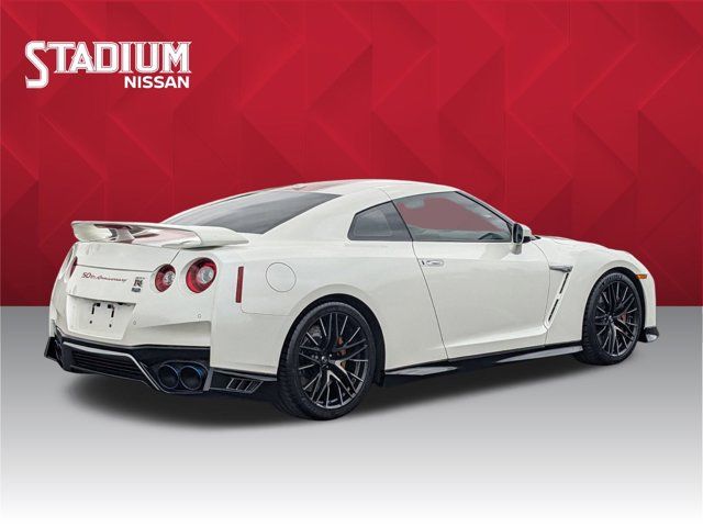 2020 Nissan GT-R Premium