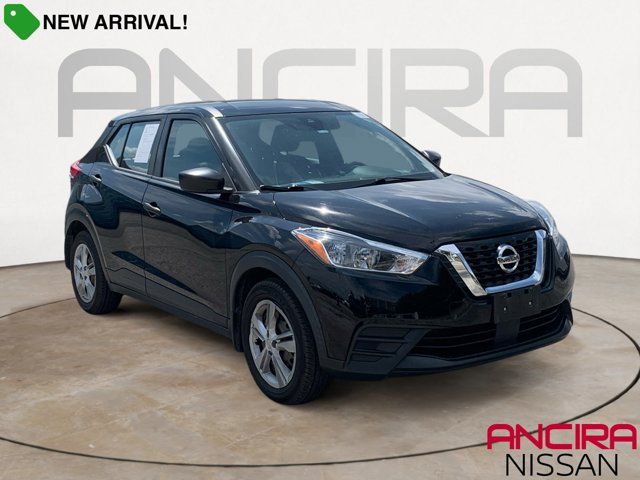 2020 Nissan Kicks S