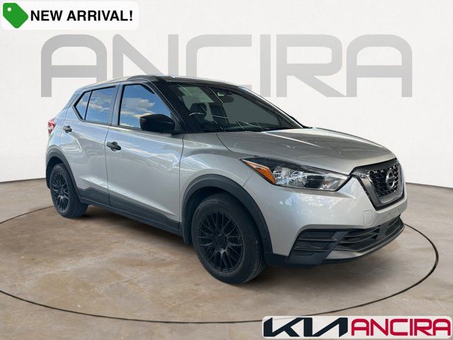 2020 Nissan Kicks S