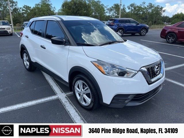 2020 Nissan Kicks S