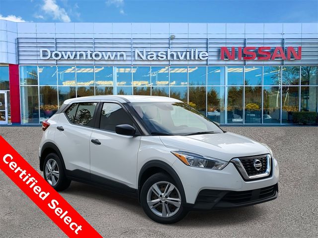 2020 Nissan Kicks S