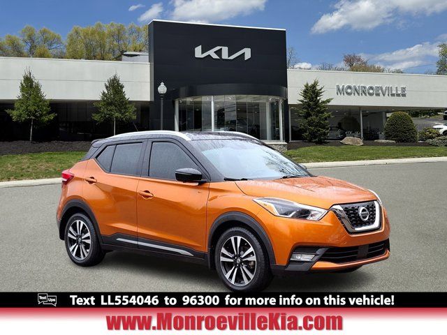 2020 Nissan Kicks SR