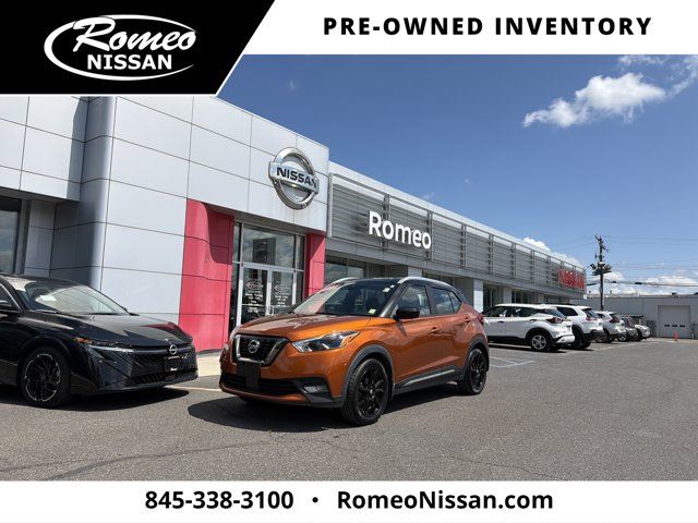 2020 Nissan Kicks SR