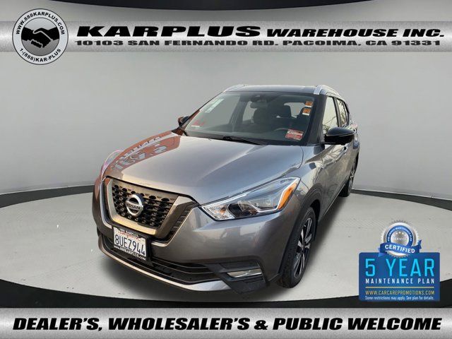 2020 Nissan Kicks SR