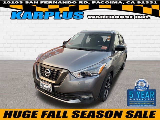 2020 Nissan Kicks SR