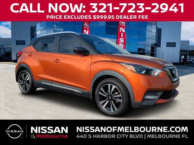 2020 Nissan Kicks SR