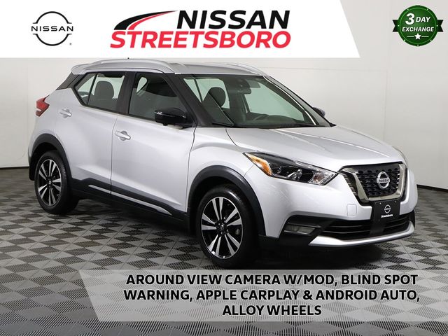 2020 Nissan Kicks SR