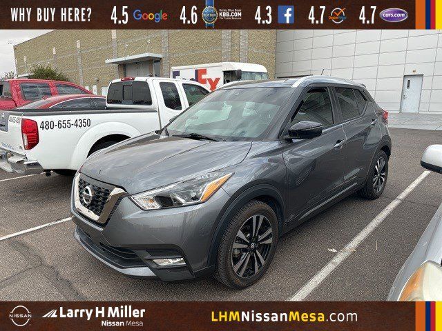 2020 Nissan Kicks SR