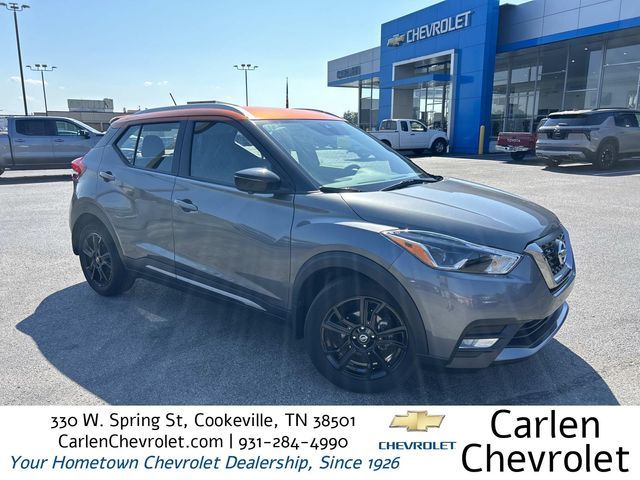 2020 Nissan Kicks SR