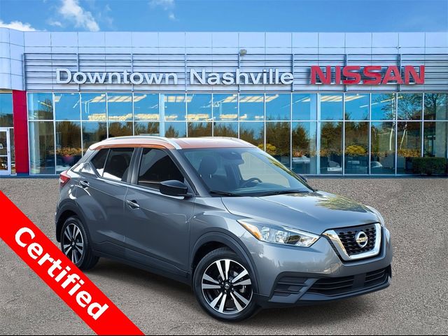 2020 Nissan Kicks SV