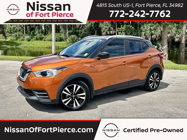 2020 Nissan Kicks SV