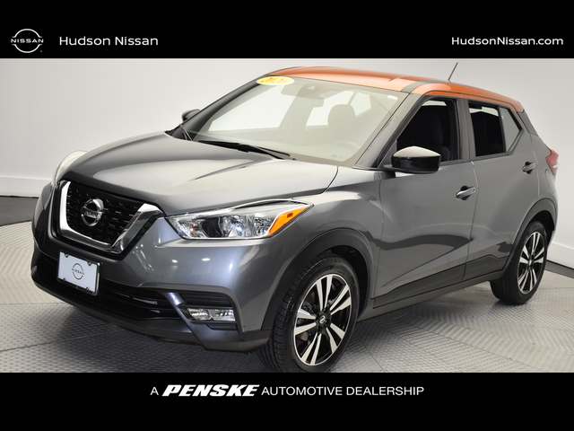 2020 Nissan Kicks SV