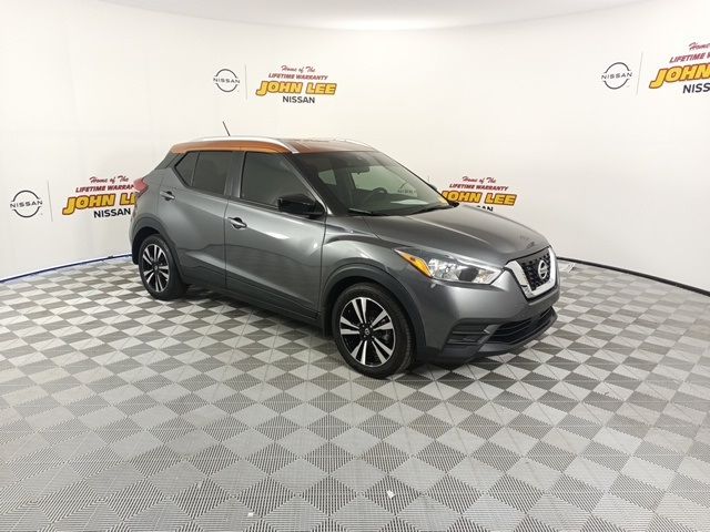 2020 Nissan Kicks SV