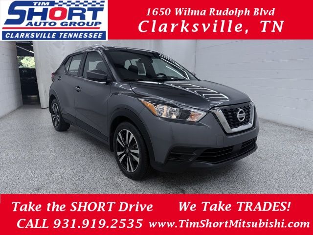 2020 Nissan Kicks SV