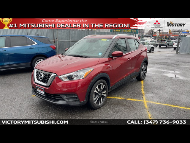 2020 Nissan Kicks SV