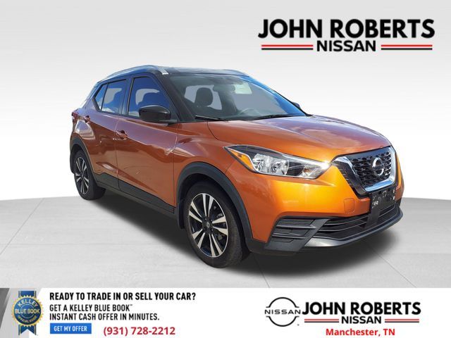 2020 Nissan Kicks SV