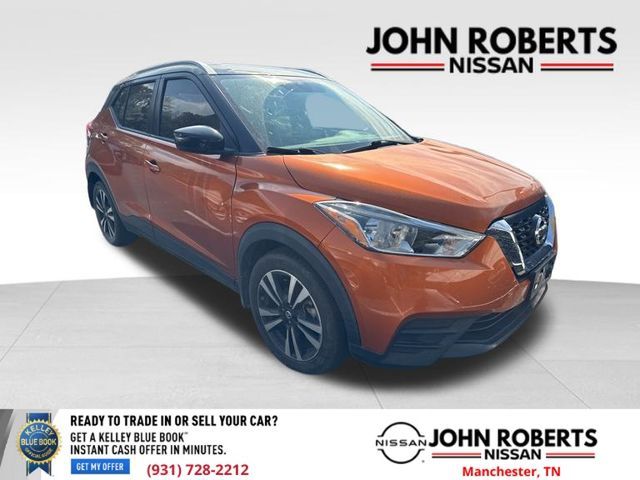 2020 Nissan Kicks SV