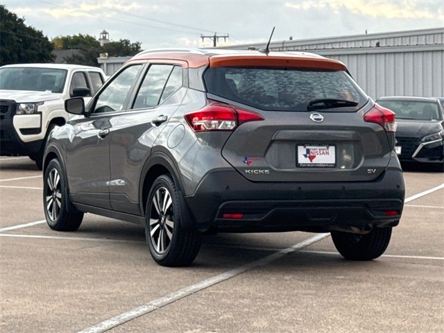 2020 Nissan Kicks SV