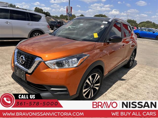 2020 Nissan Kicks SV