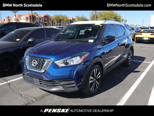 2020 Nissan Kicks SV