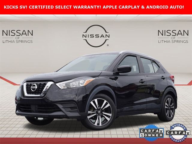 2020 Nissan Kicks SV