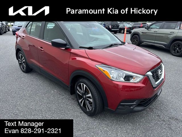 2020 Nissan Kicks SV