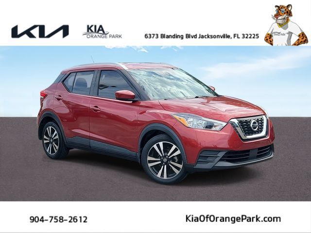 2020 Nissan Kicks SV