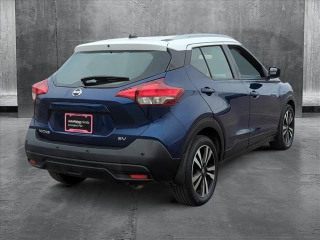 2020 Nissan Kicks SV