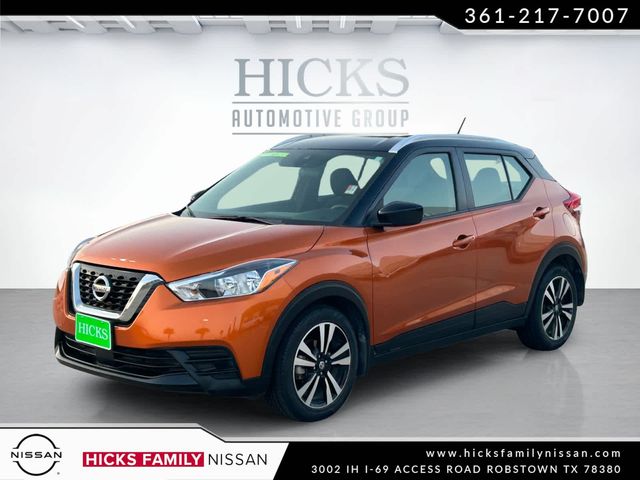 2020 Nissan Kicks SV