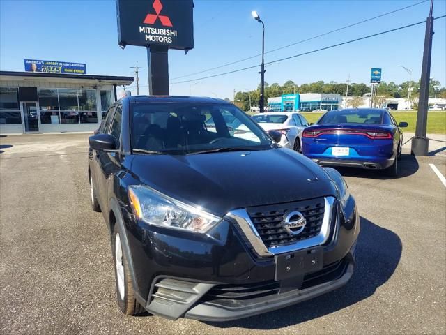 2020 Nissan Kicks S