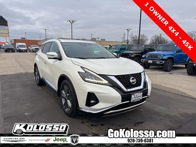 2020 Nissan Murano Platinum