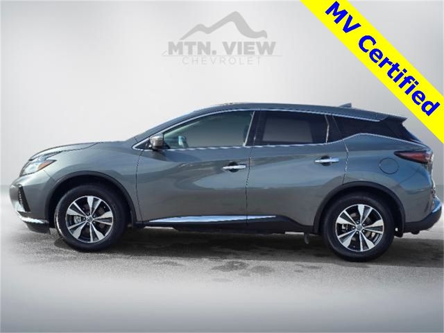 2020 Nissan Murano S