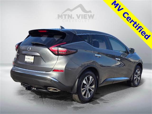 2020 Nissan Murano S