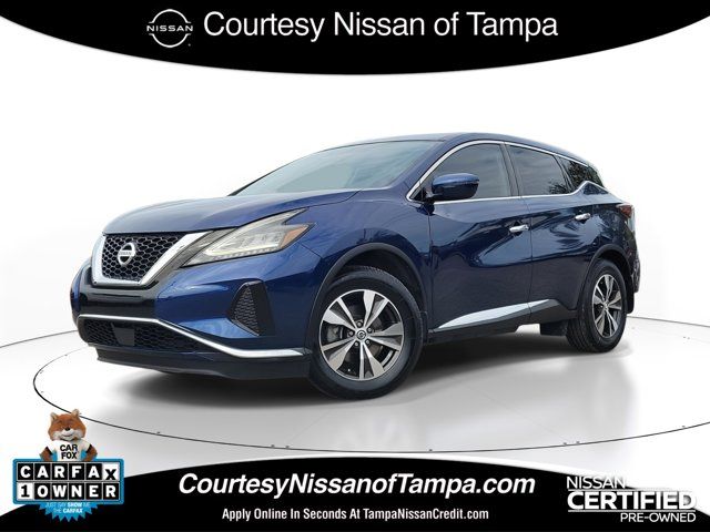 2020 Nissan Murano S