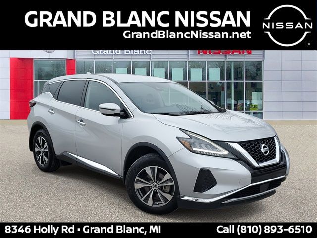 2020 Nissan Murano S