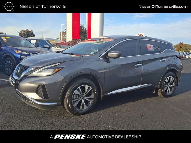 2020 Nissan Murano S