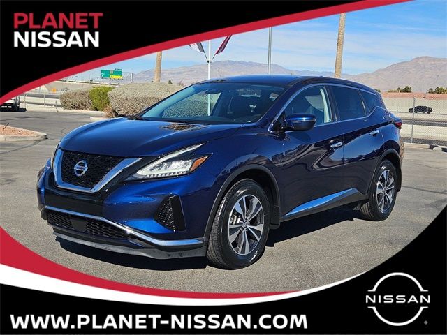 2020 Nissan Murano S