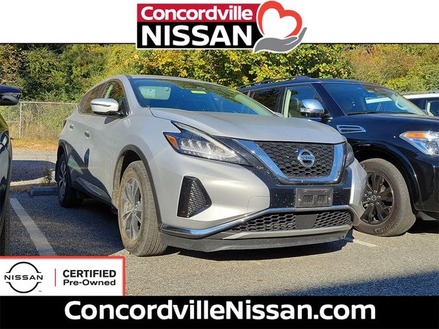 2020 Nissan Murano S