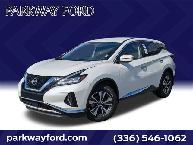 2020 Nissan Murano S