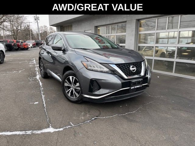 2020 Nissan Murano S