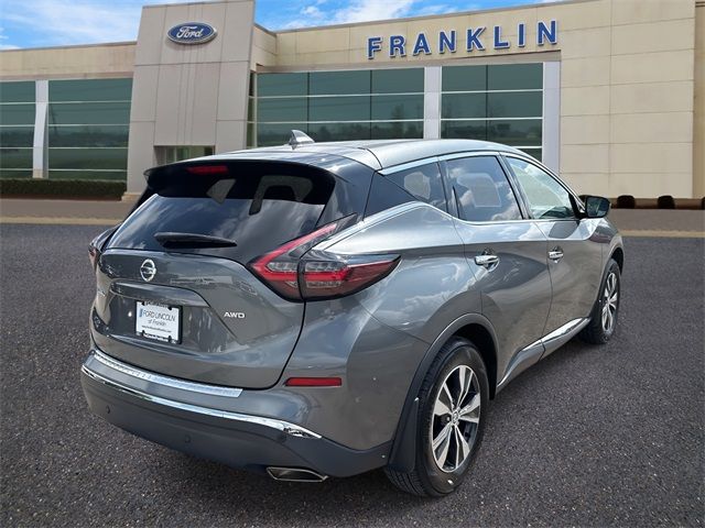 2020 Nissan Murano S