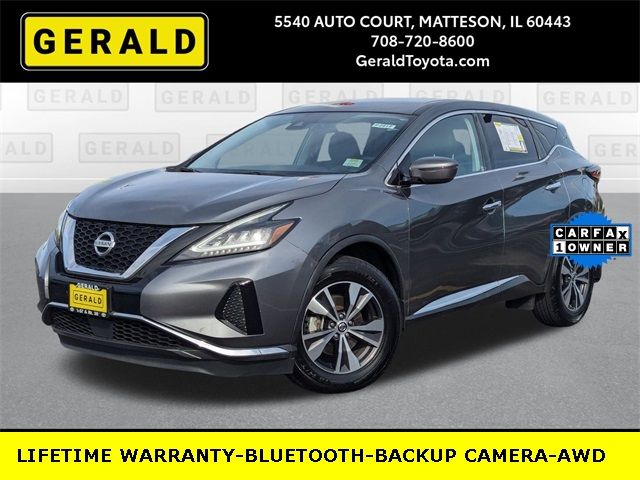 2020 Nissan Murano S