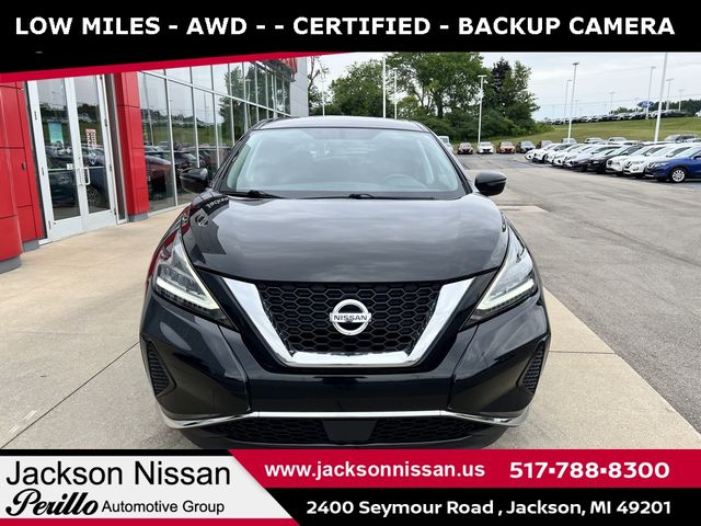 2020 Nissan Murano S