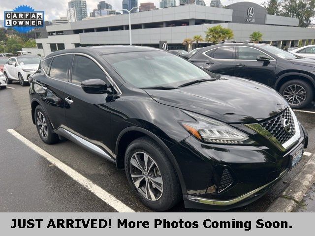 2020 Nissan Murano S