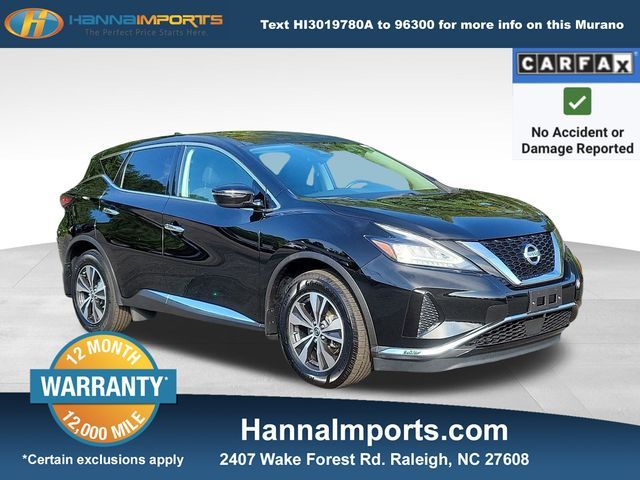 2020 Nissan Murano S