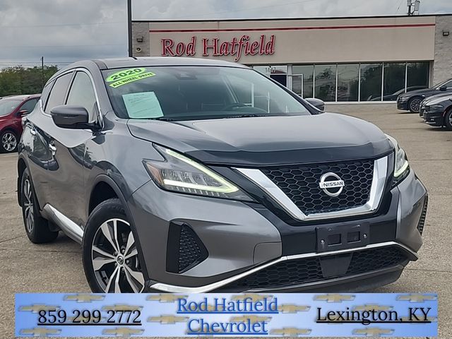 2020 Nissan Murano S