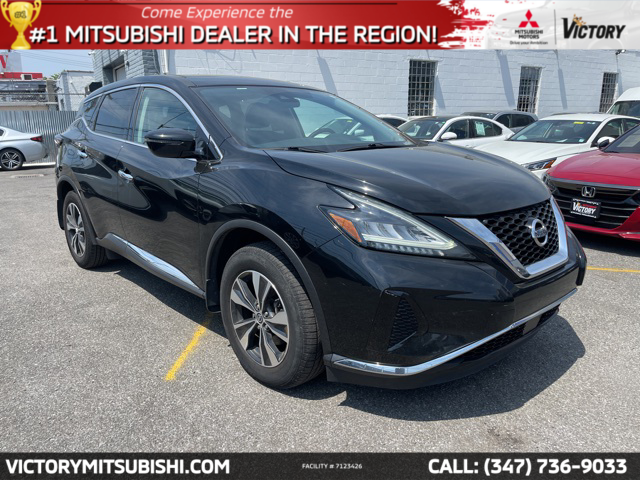 2020 Nissan Murano S