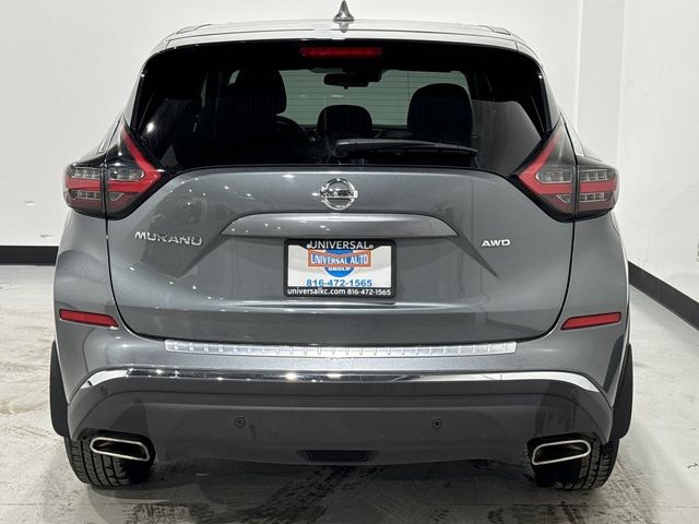 2020 Nissan Murano S