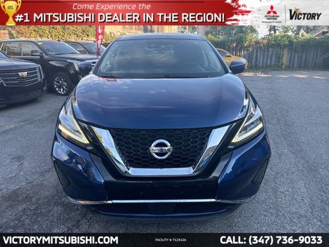 2020 Nissan Murano S