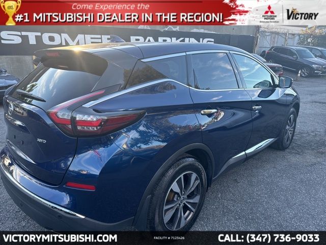 2020 Nissan Murano S